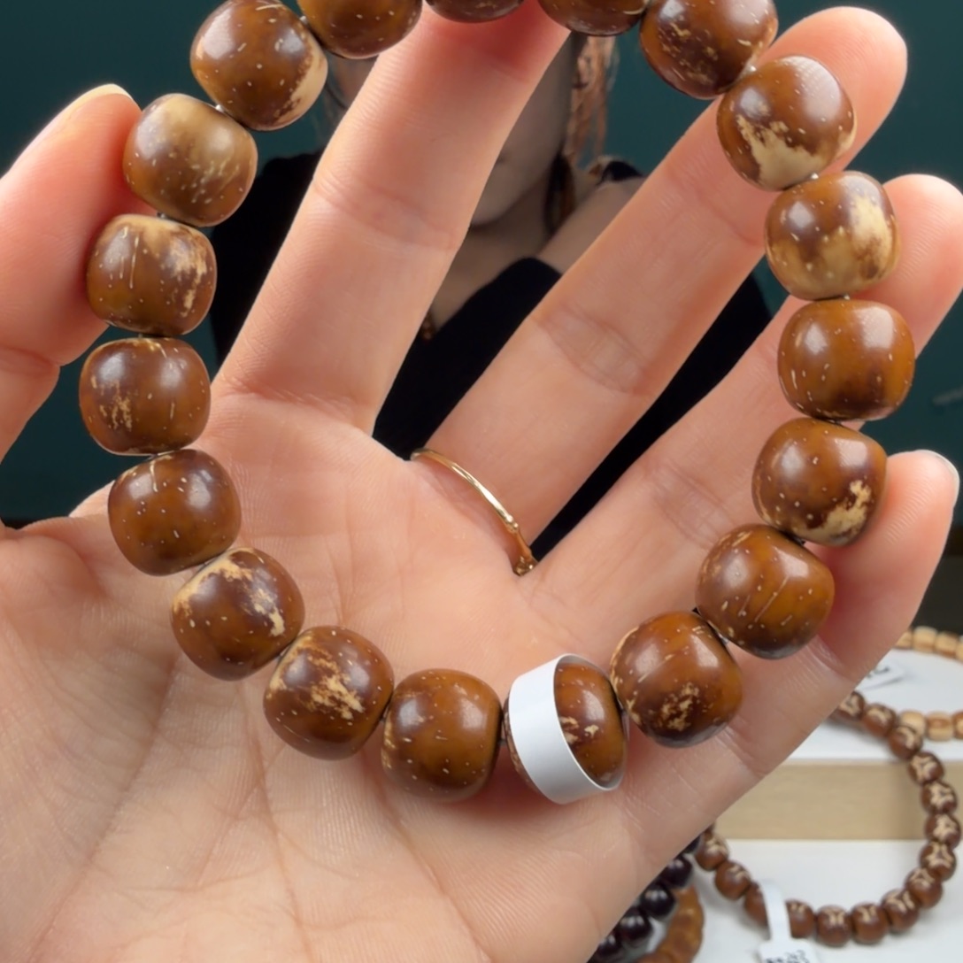 紫金鼠手串221实心老型火焰12.9mmDt-35