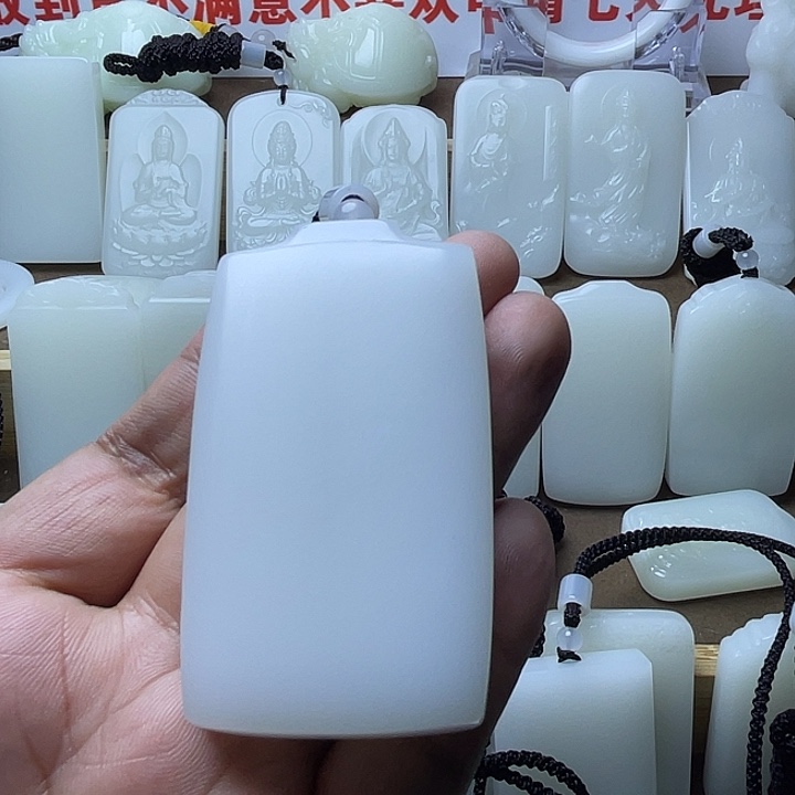 美***好平安牌485878888888