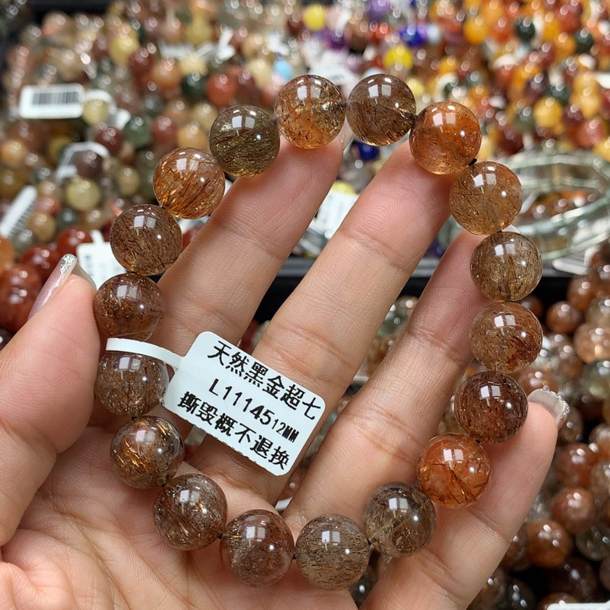 【闪购商品】水晶手链未镶嵌，