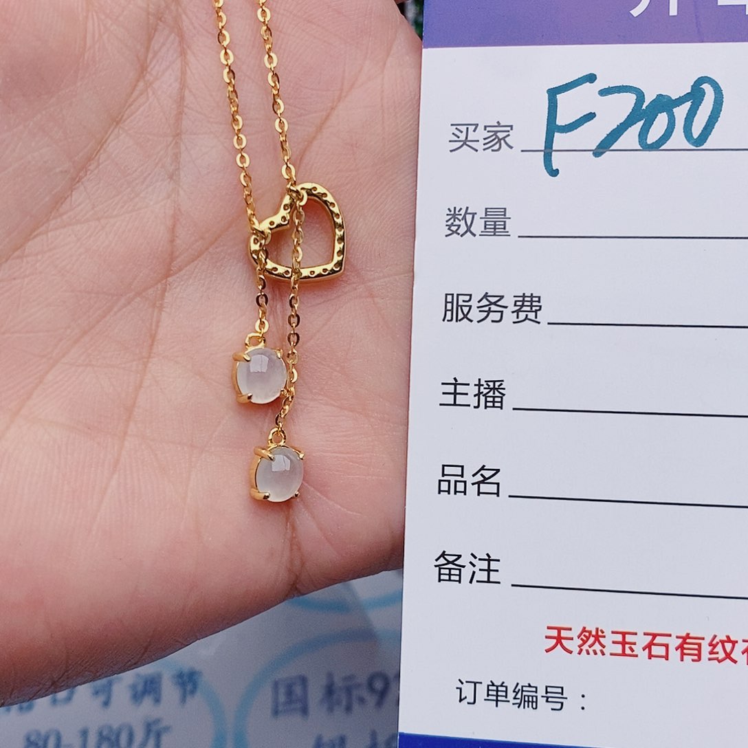 翡翠戒指银S925镶嵌吊坠 