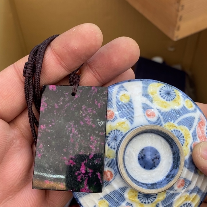 瓷片我哦哦哦哦哦哦哦哦哦