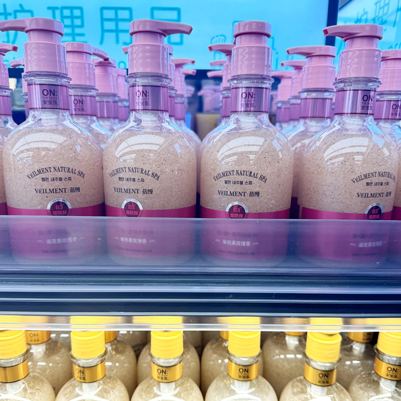 超市超火的安宝迪蓓缦海盐磨砂沐浴露400ml