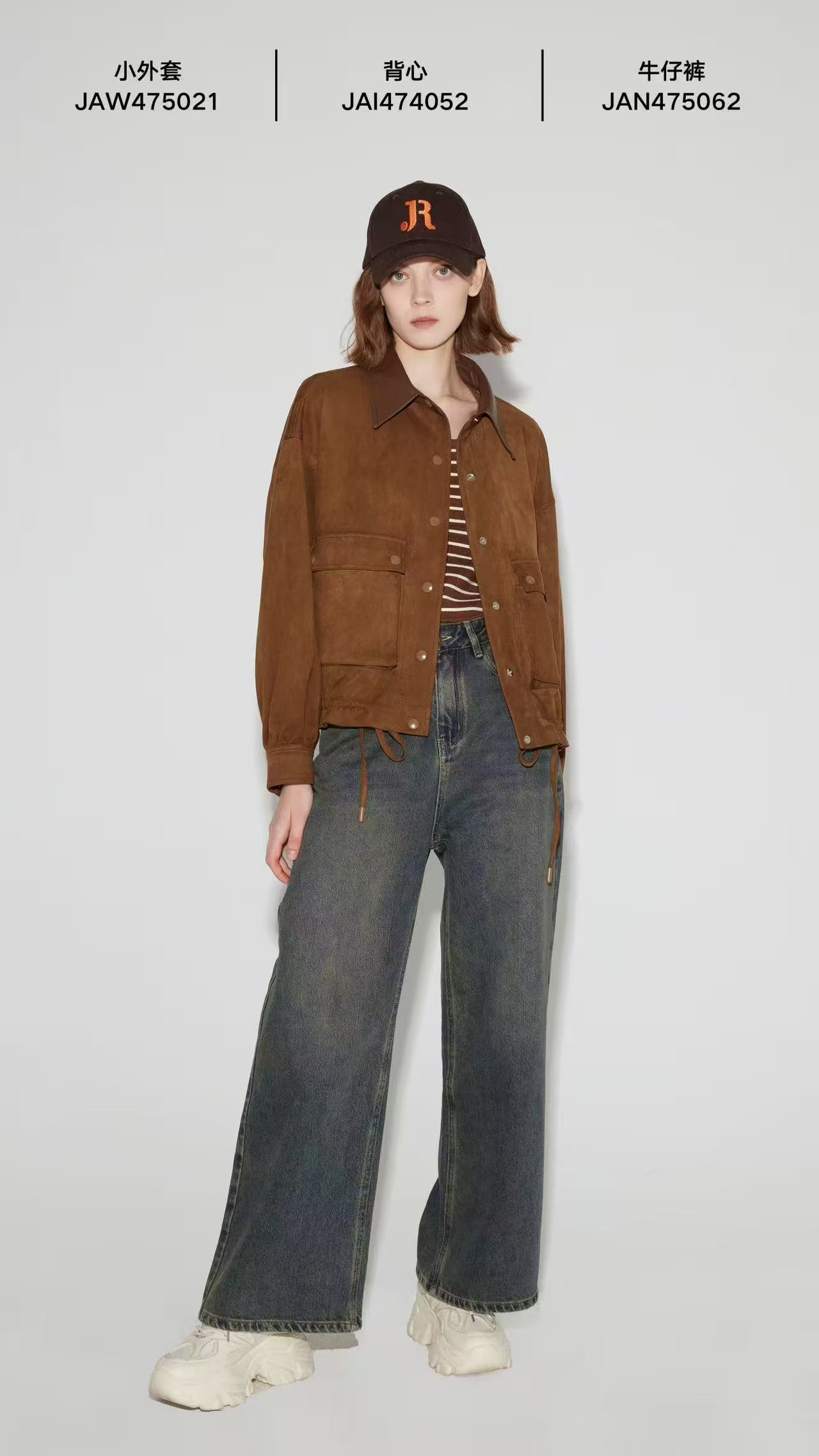 潮流时尚轻奢女装