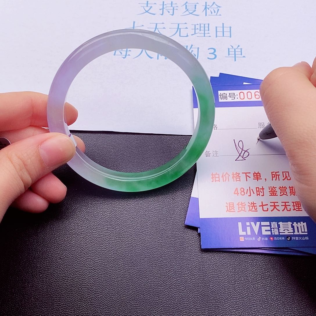 饰品拍下实物为准000000