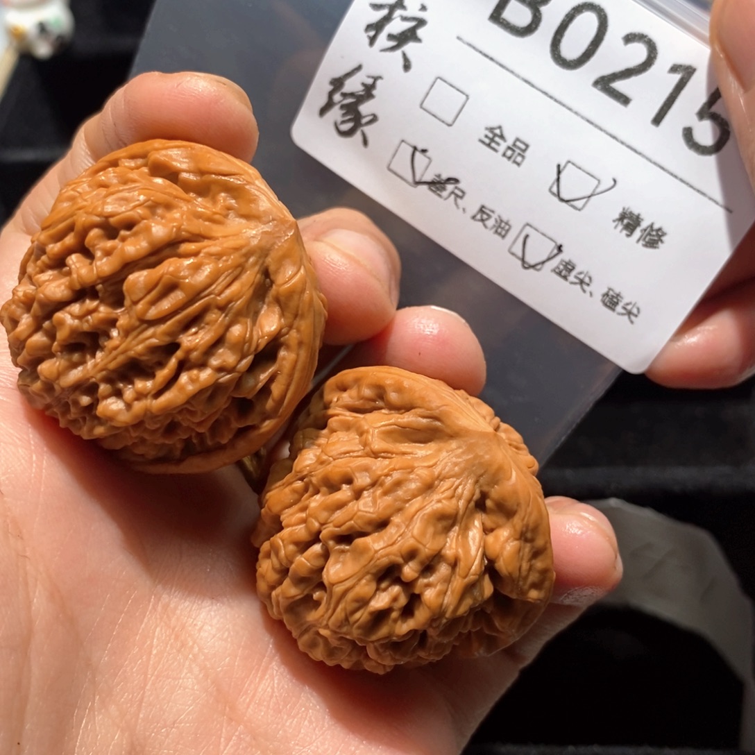 羊***8把件文玩核桃b0215莲花瑕疵体验款