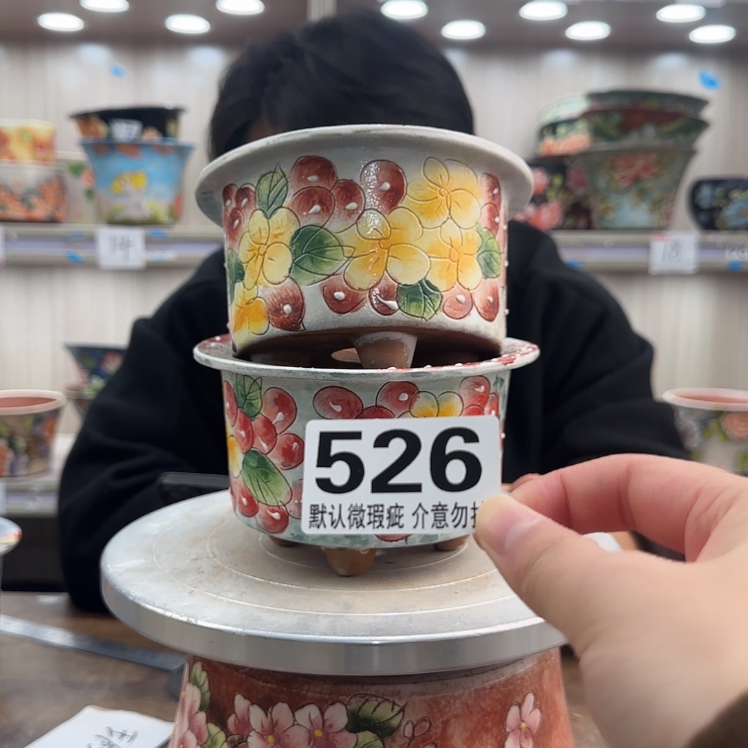 瑕疵瑕疵瑕疵瑕疵526