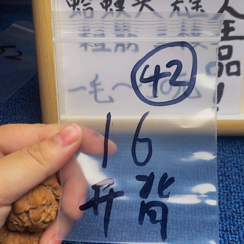 【闪购商品】哈哈哈哈哈哈哈哈哈哈哈