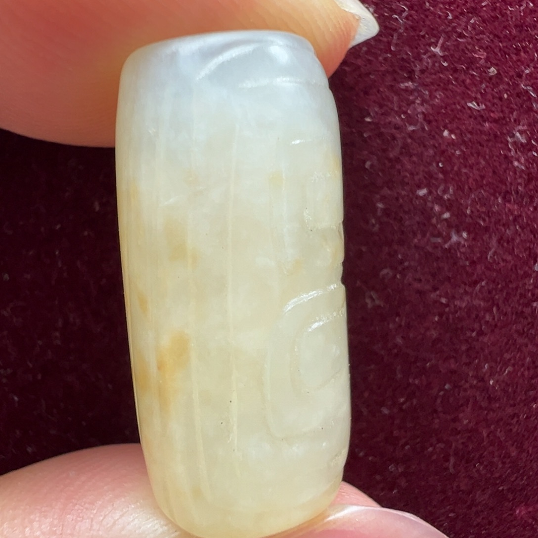 岫岩老玉（透闪石质玉）未镶嵌颈饰