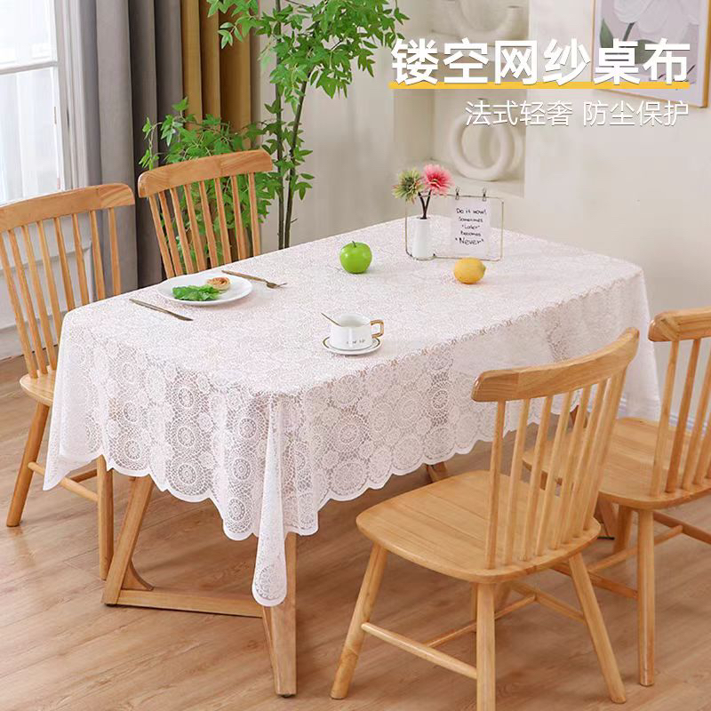 120*170玫瑰花蕾丝餐桌布