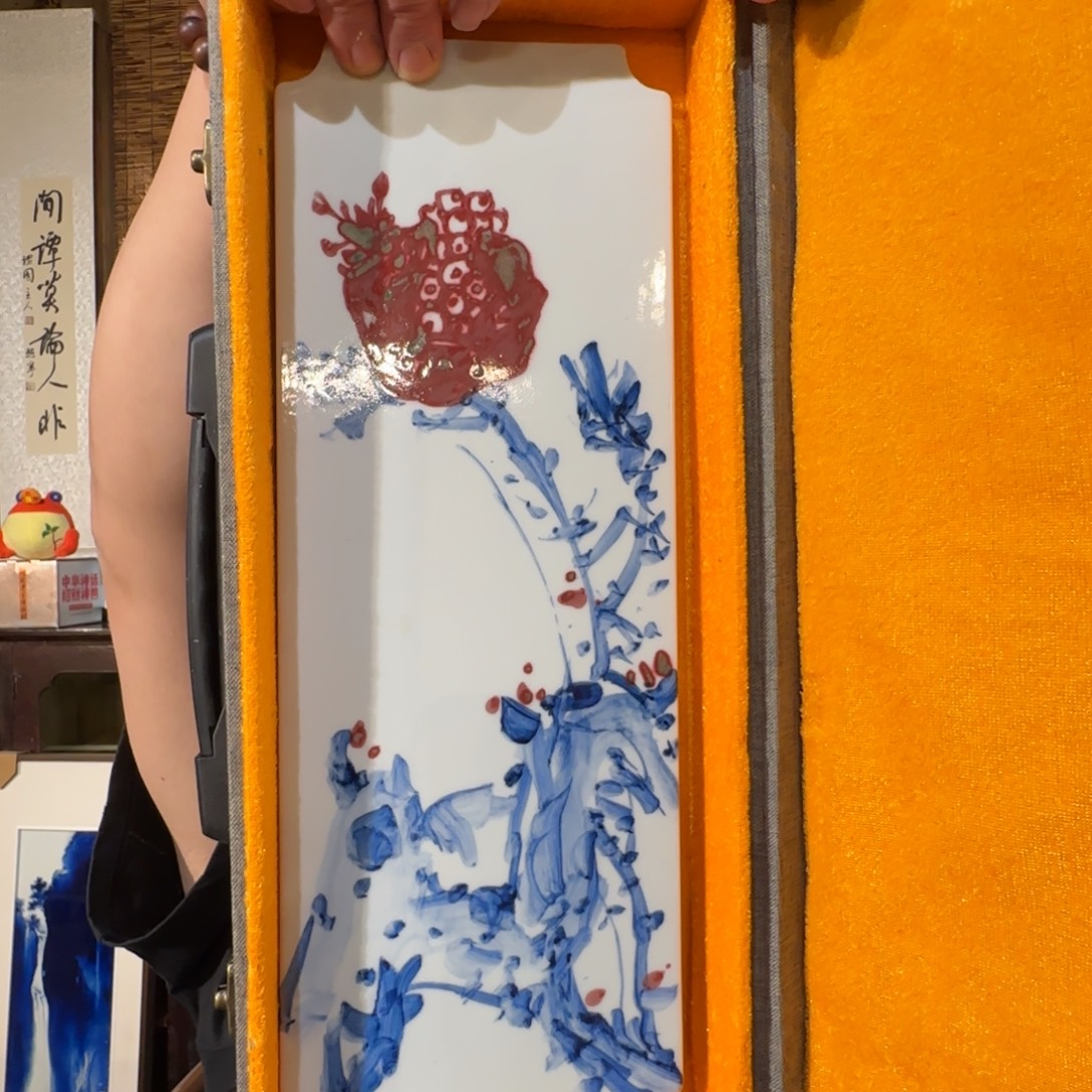 手绘青花釉里红石榴茶盘