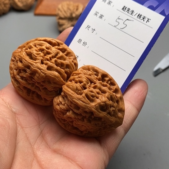 文玩核桃把件专**粒九龙