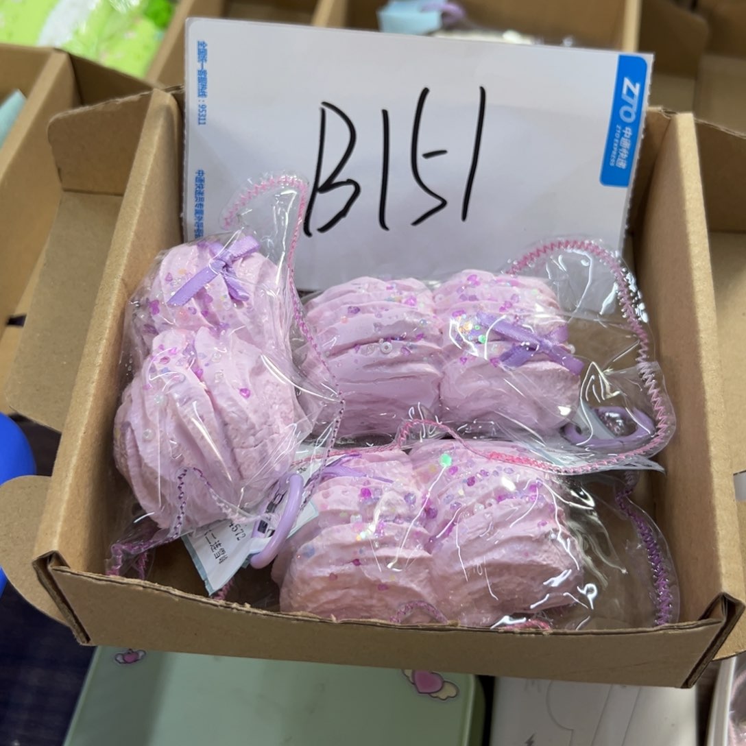 硅胶B151啊啊啊啊啊