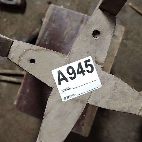 米***儿民俗物件铁器摆件