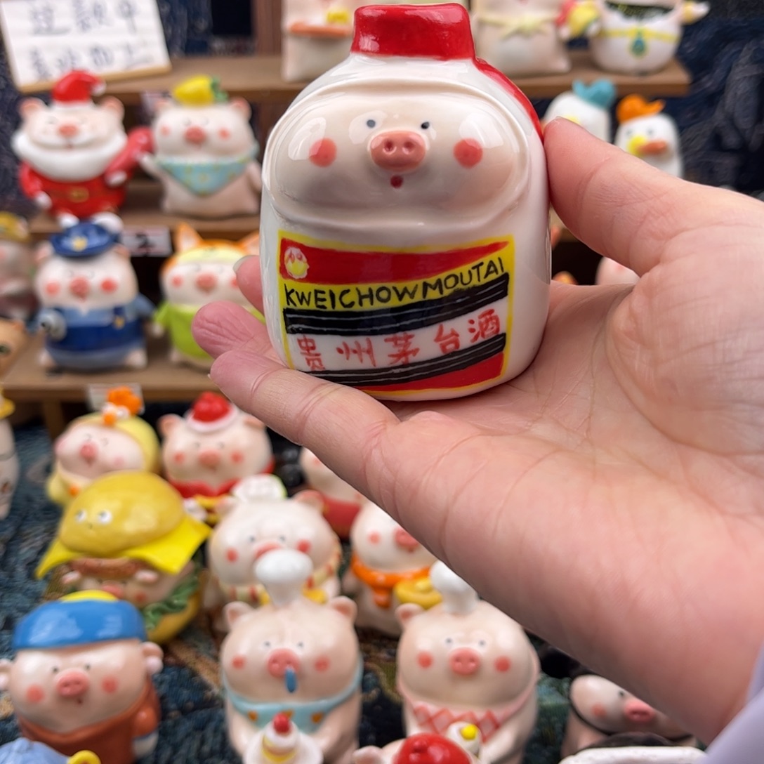 夹****手工艺品琉璃手工陶瓷有瑕有缝211