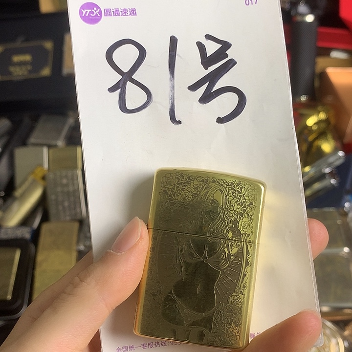 辰***81号佐罗傀儡头美女打火机