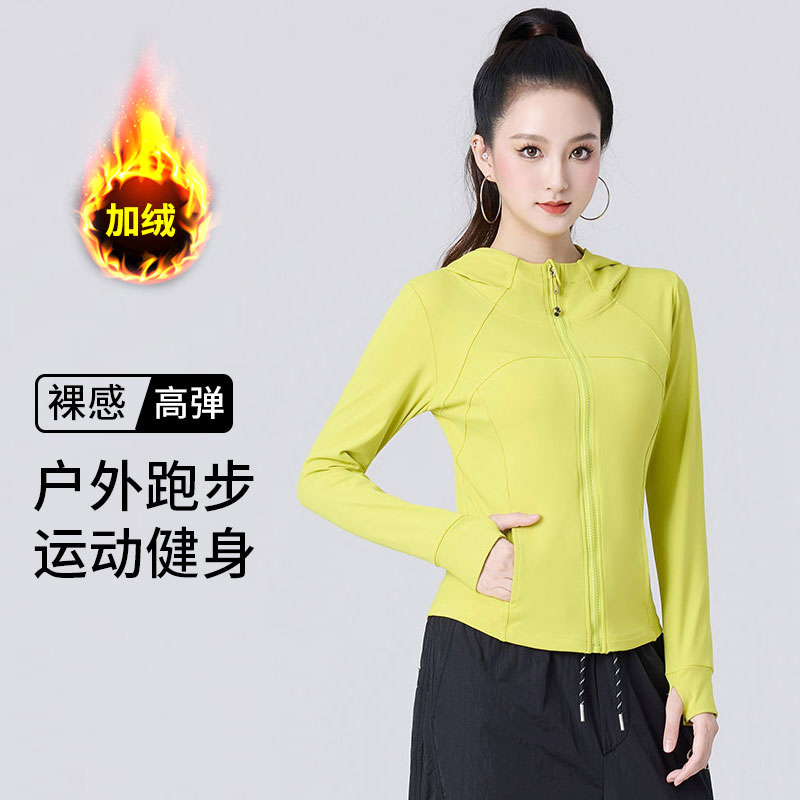 XVRV2025新款加绒连帽外套收腰健身衣运动户外显瘦百搭上衣服