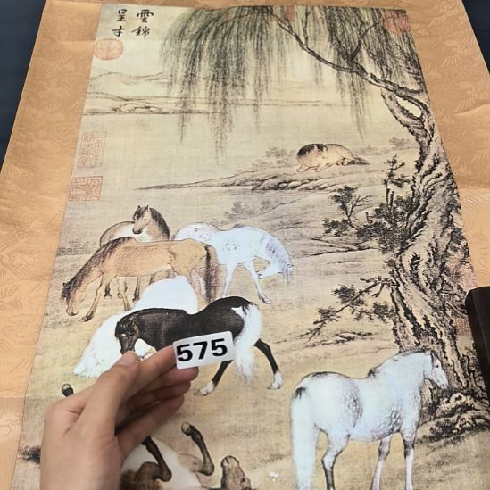 立***冬桃源居老字画工作室575