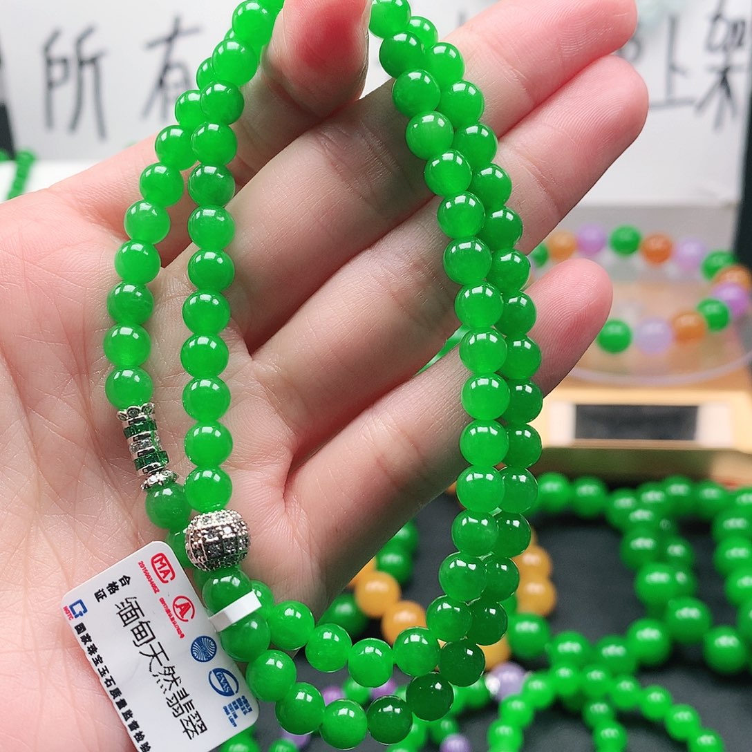 E***海所见即所得一物一拍卡675