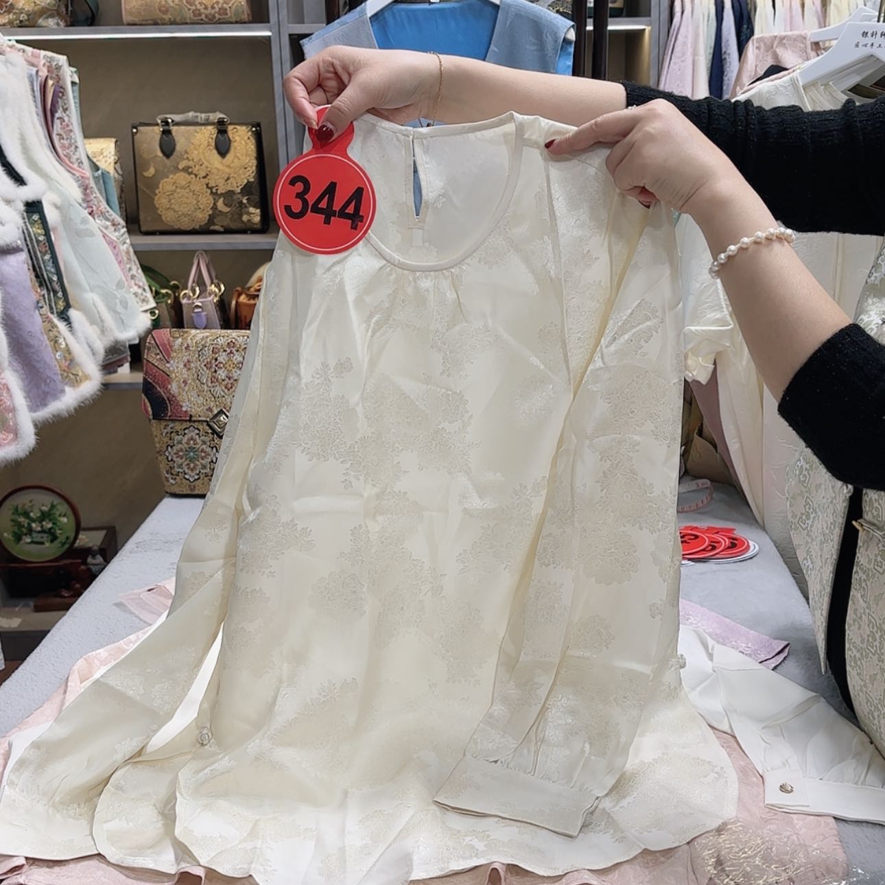 【闪购商品】织绣A****然男男女女你姐姐坎坎坷坷