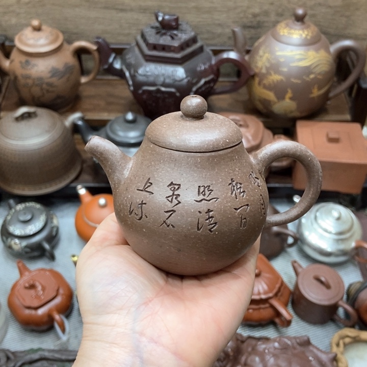 紫砂茶壶紫砂紫砂