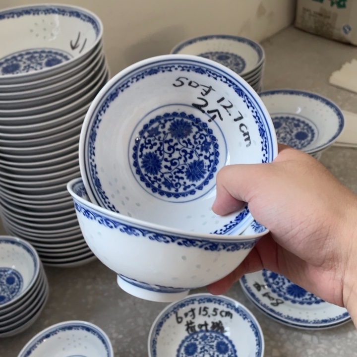 碗景德镇高温细白瓷