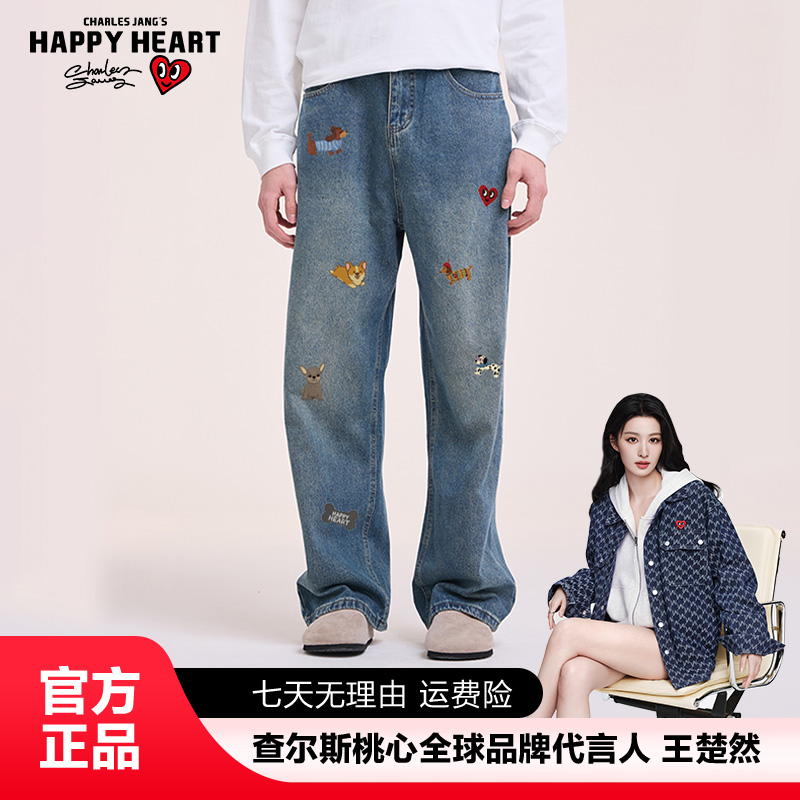 查尔斯桃心 水洗复古印花宽松牛仔裤时尚情侣百搭直筒潮流休闲裤
