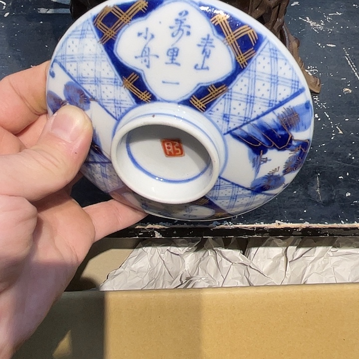 平***云啦啦啦噜太具体了