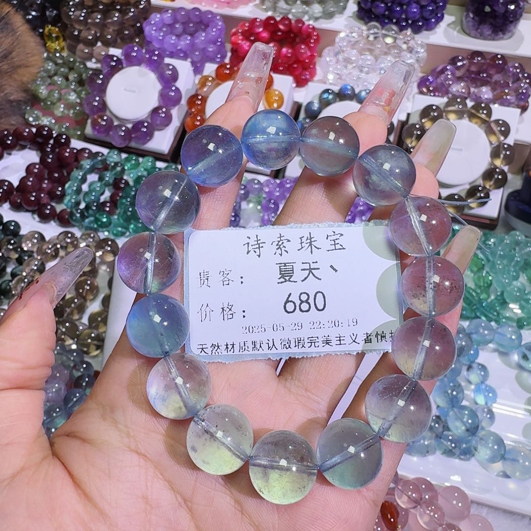 水晶手链未镶嵌夏*丶梦幻海蓝宝蓝泡泡14