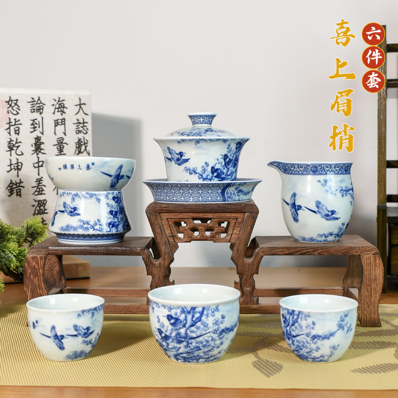 【七丞堂喜上眉梢六件套】陶瓷茶具仿古泥白瓷简装家用高温釉下彩梅