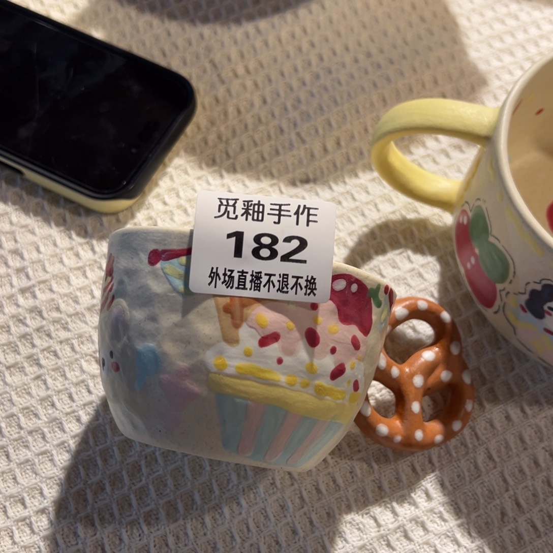 *****瓷片182号陶瓷哈哈哈哈哈哈