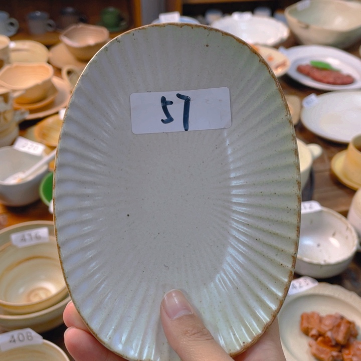 景德镇陶瓷学院等单位联合