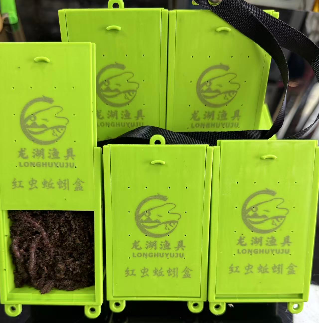 蚯蚓盒红虫盒挂脖耐用传统钓方便携带