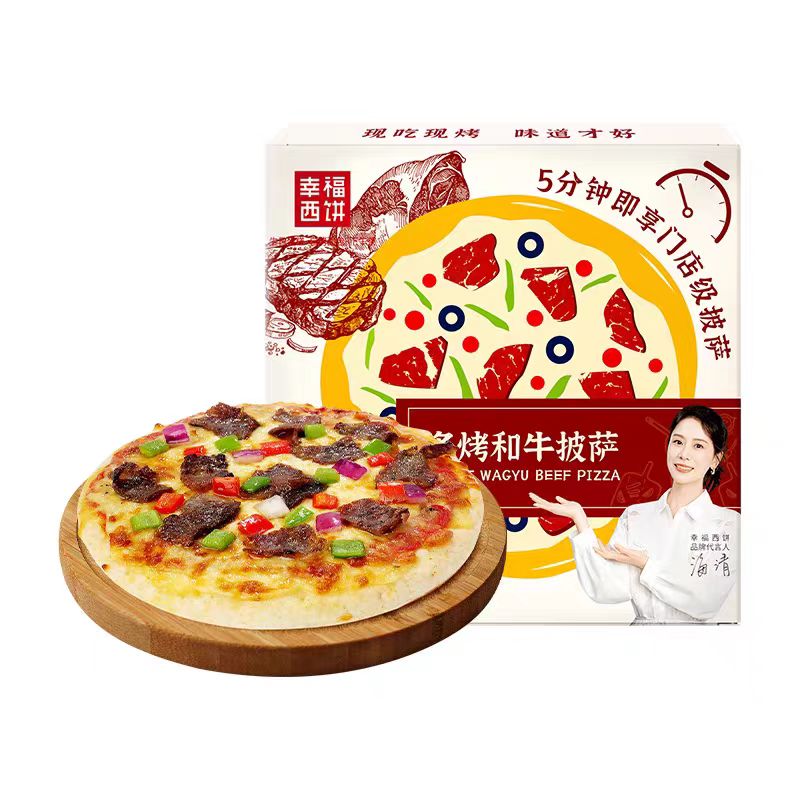 【冷冻】【至2025-09-17】幸福西饼炙烤和牛披萨180g*4