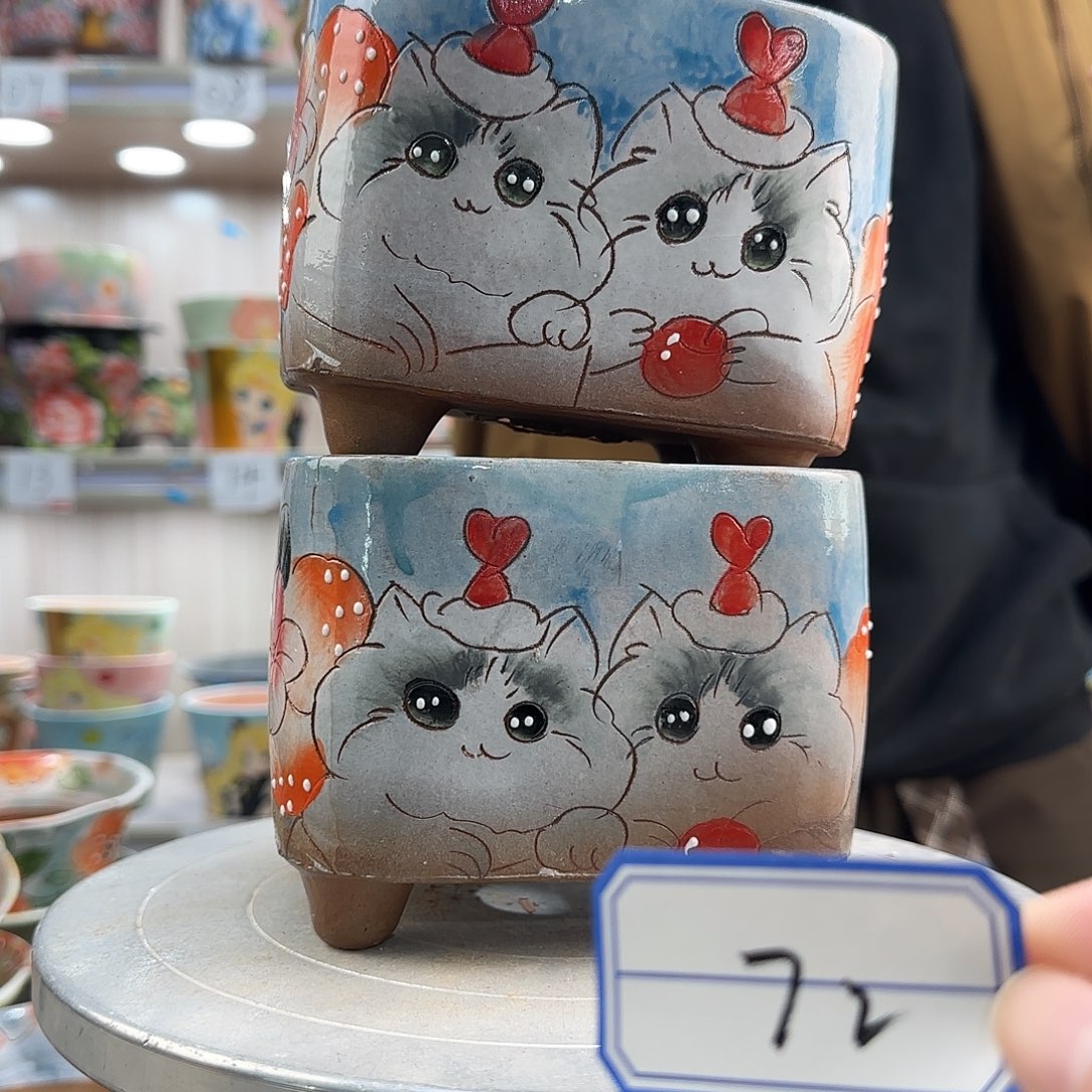 瑕疵瑕疵瑕疵瑕疵72