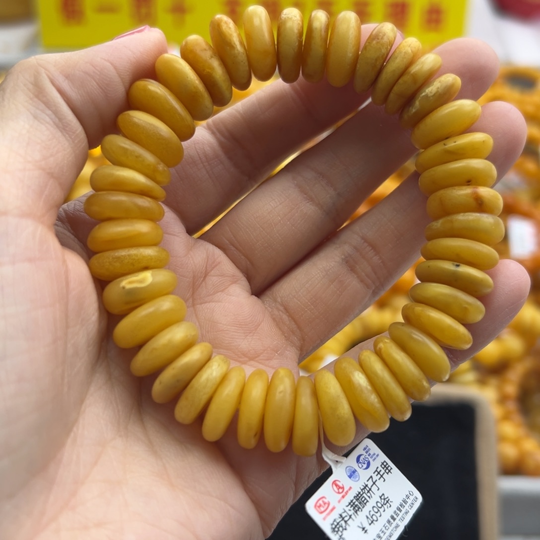 琥珀珠宝奇石未镶嵌