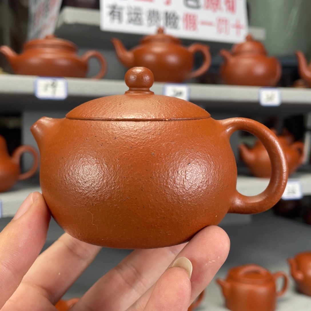 茶壶紫砂今***天特价福利