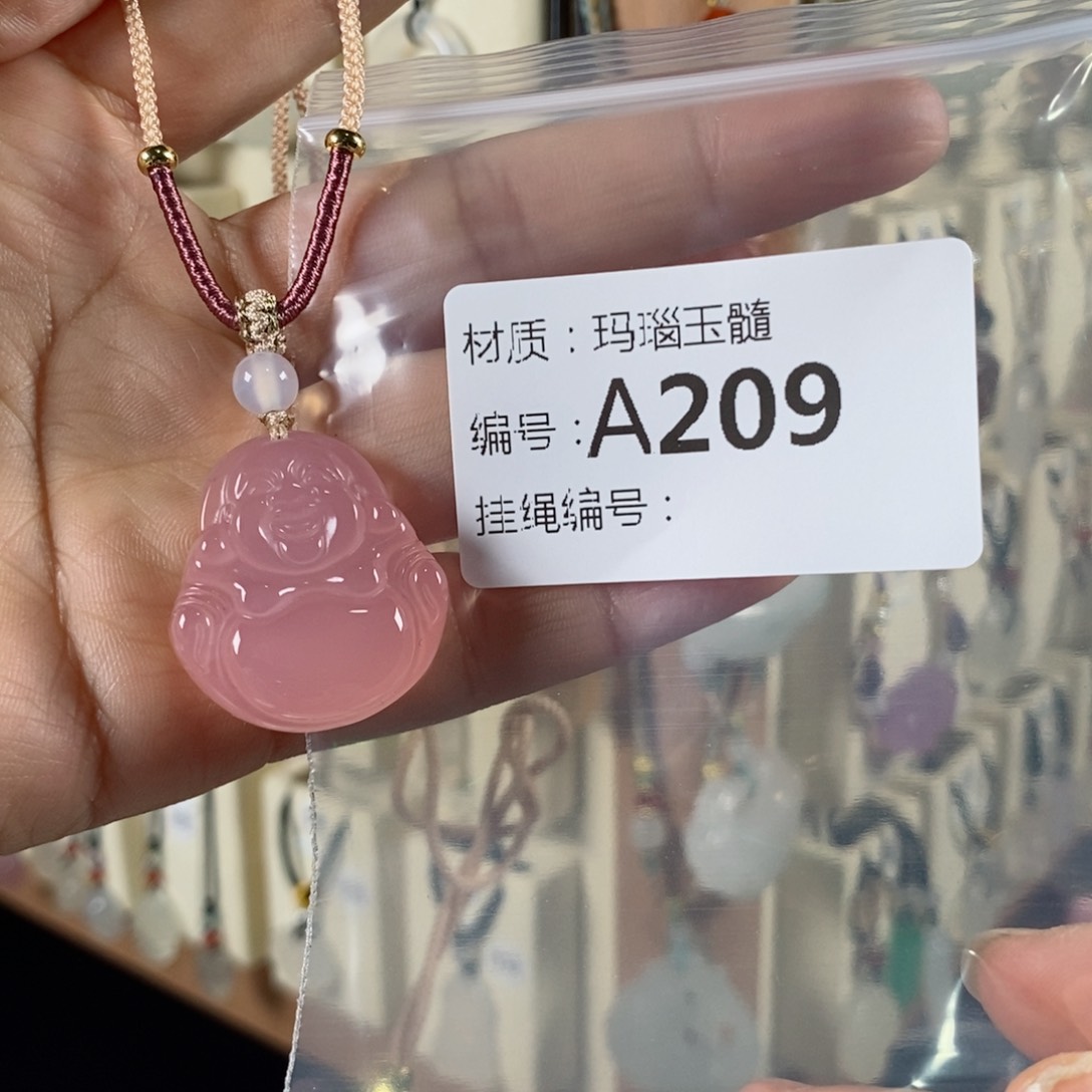 玛瑙/玉髓颈饰未镶嵌S****r