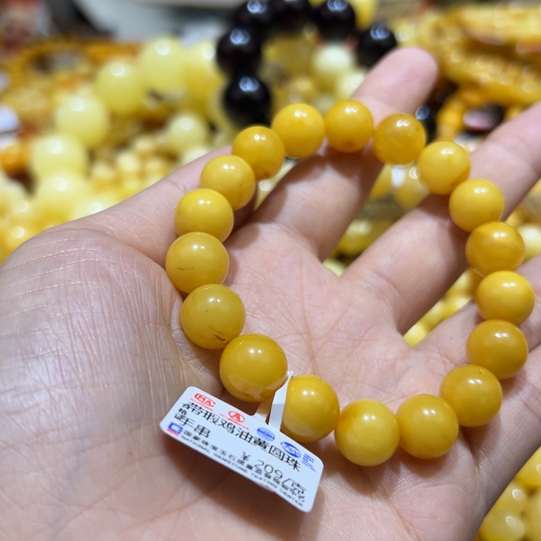 琥珀珠宝奇石未镶嵌