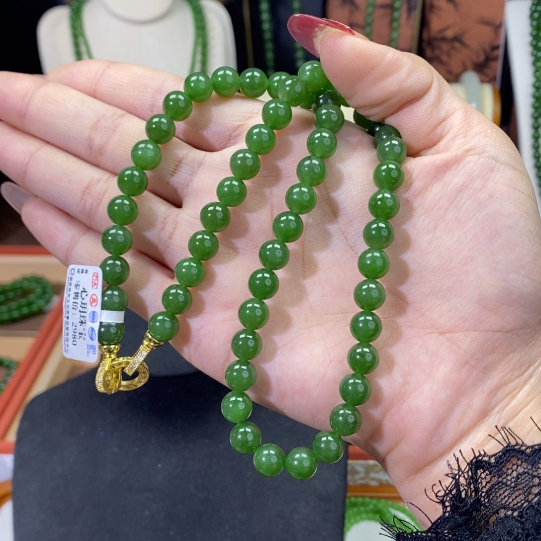 和田玉（碧玉）颈饰未镶嵌辣8.