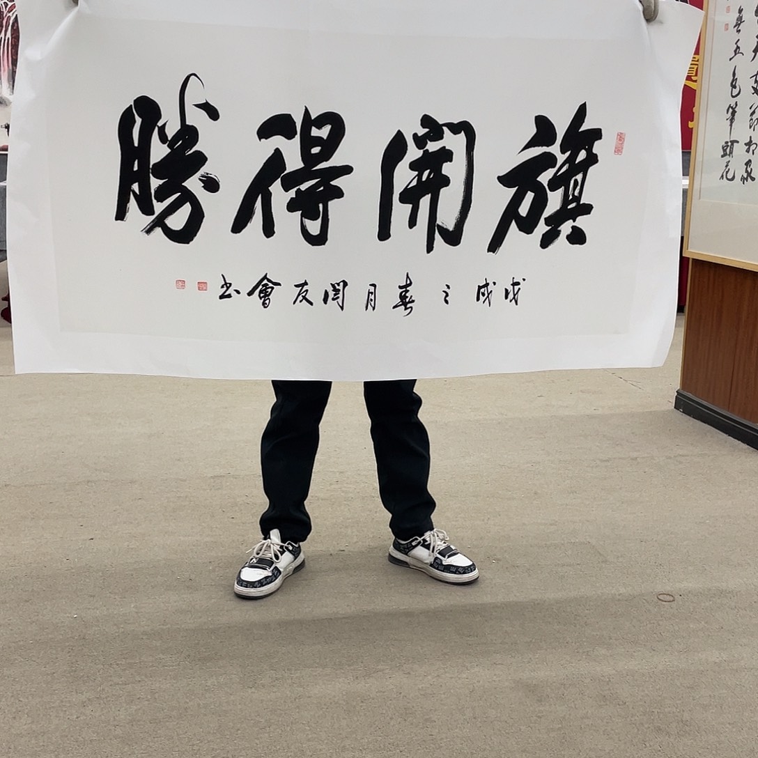 国画可口可乐公司在公司的一个