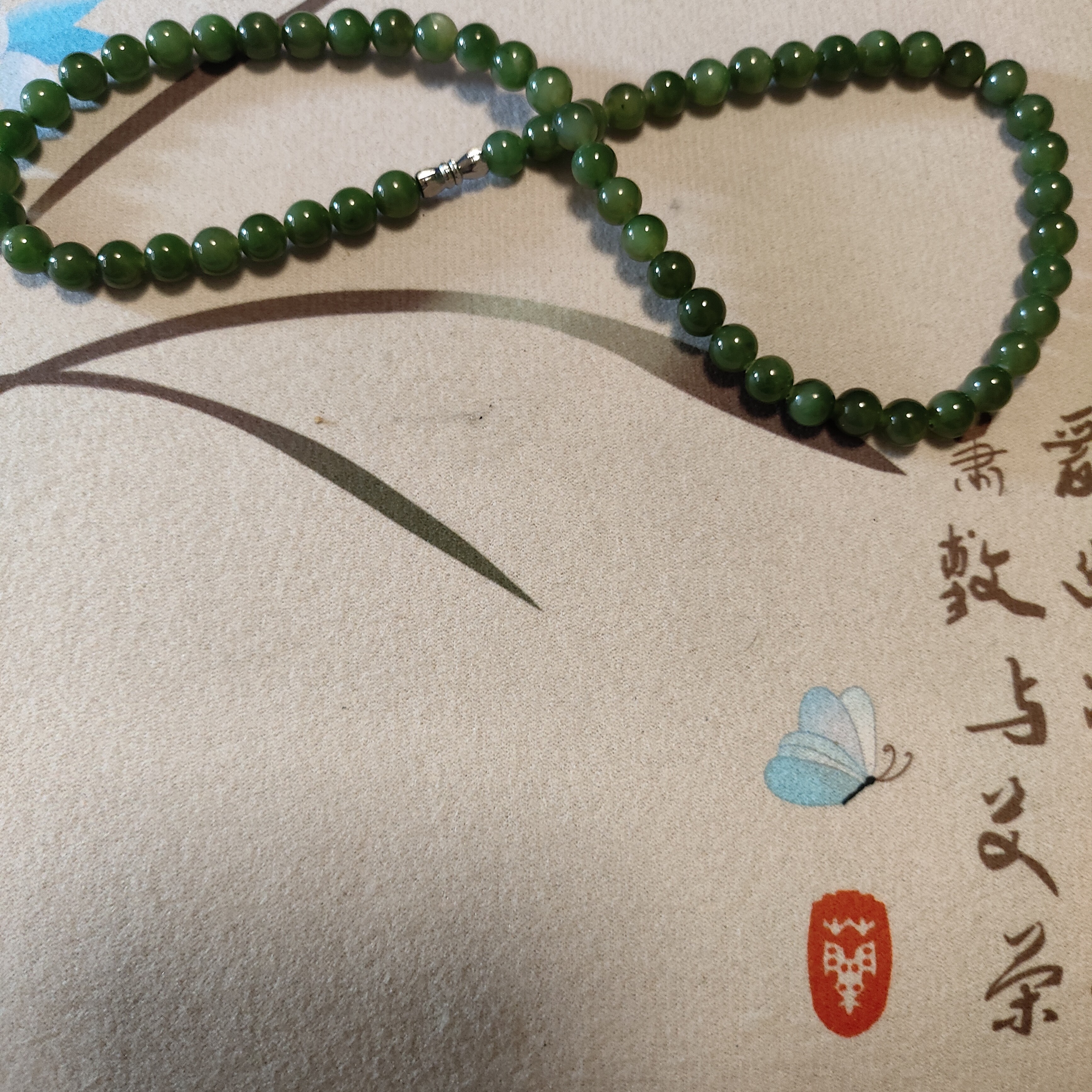 碧玉妈妈链未镶嵌