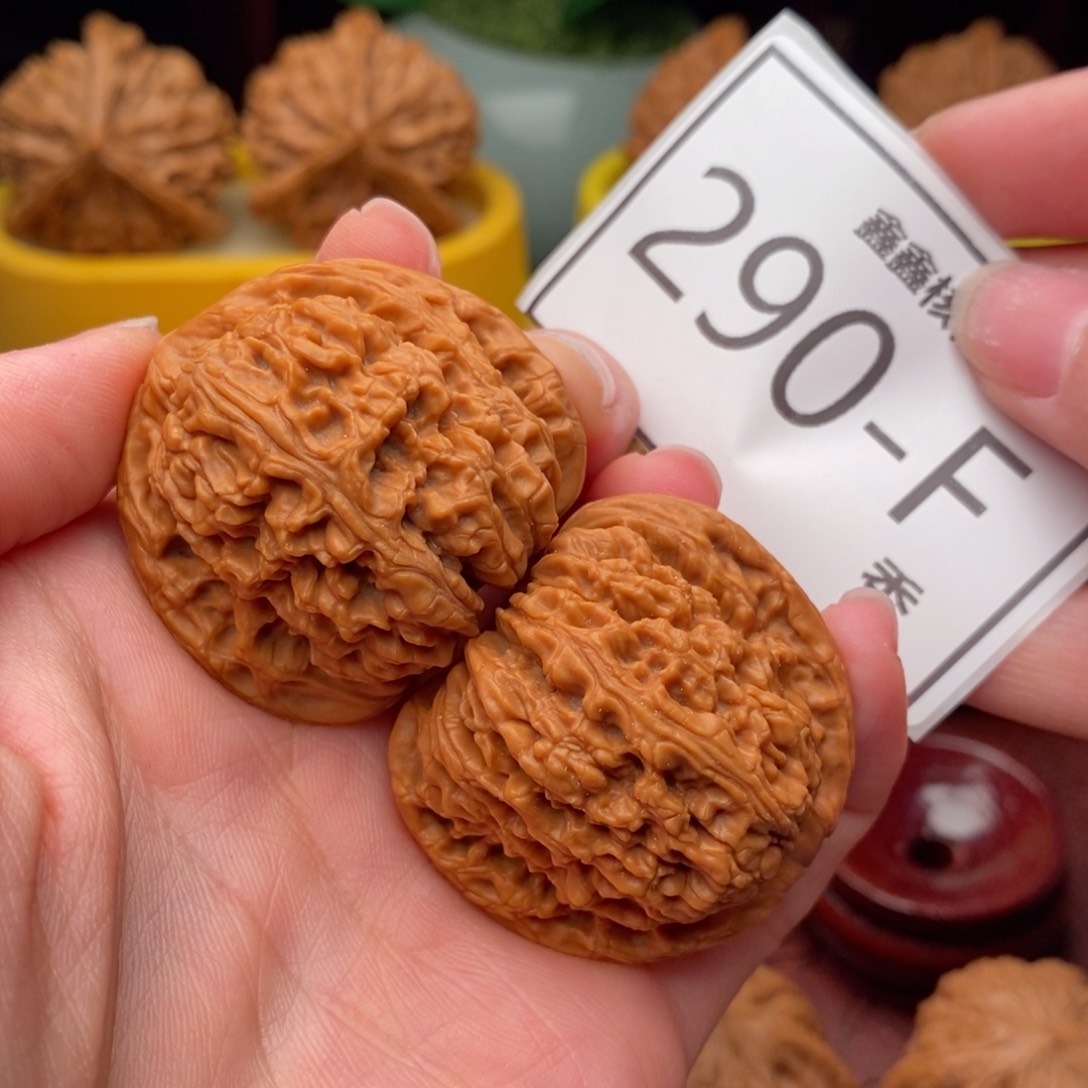 文玩核桃吊坠南疆39