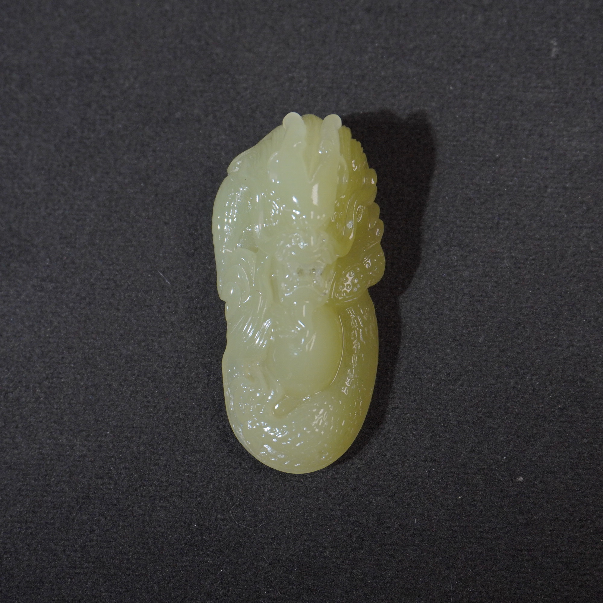 70G7  清 和田玉龙型吊坠