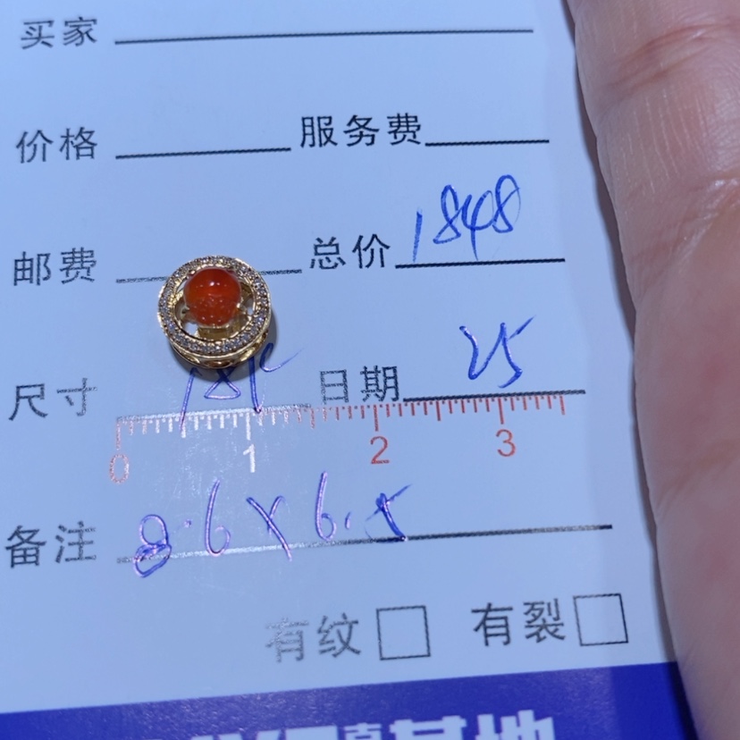 【闪购商品】翡翠颈饰18K金镶嵌战****蕾