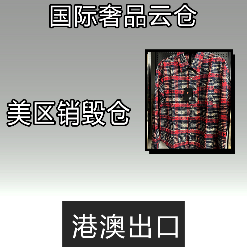 豪【L55555】2025潮男春秋款长䄂格子衬衫男女同款