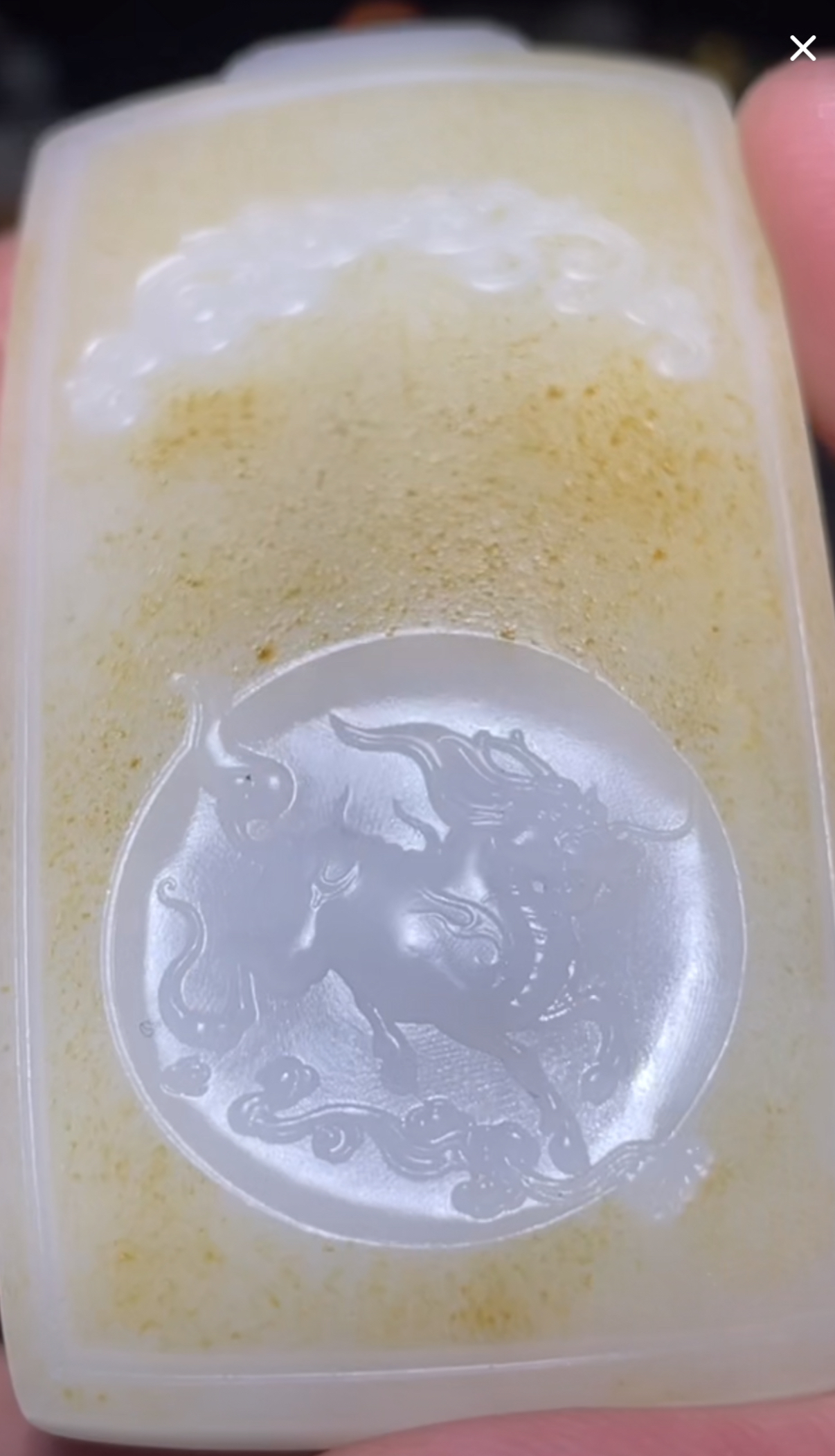 和田玉挂件HS3.13多样性拍一发一未镶嵌40