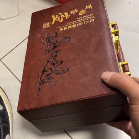 王***儿核桃木/黑胡桃（胡桃木）