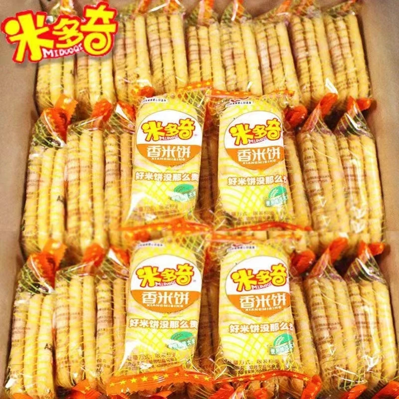 【买一箱发一箱】米多奇香米饼饼干雪饼整箱酥脆休闲解馋小零食批发