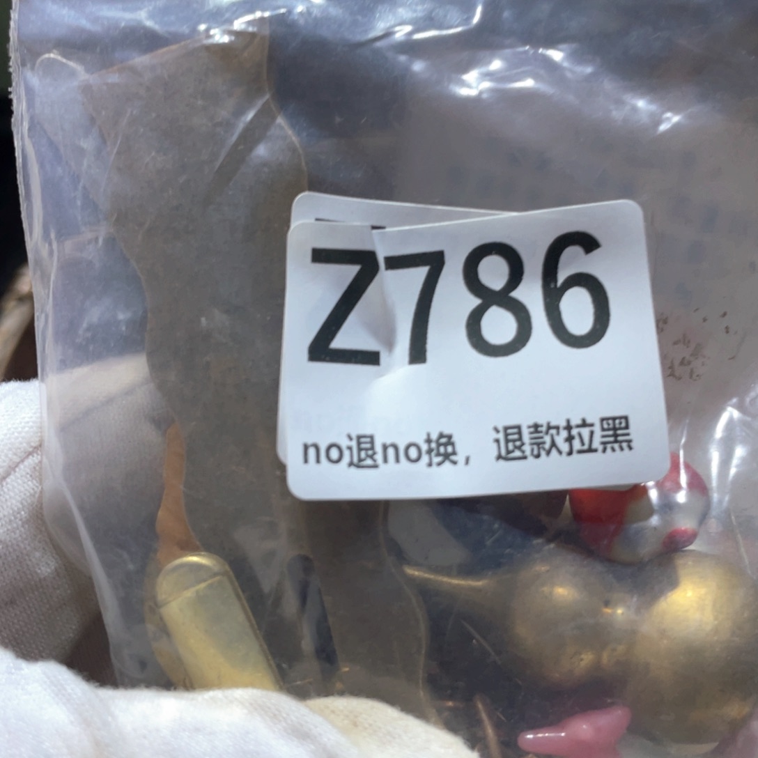君***兰瓷片火爆热卖火爆热卖