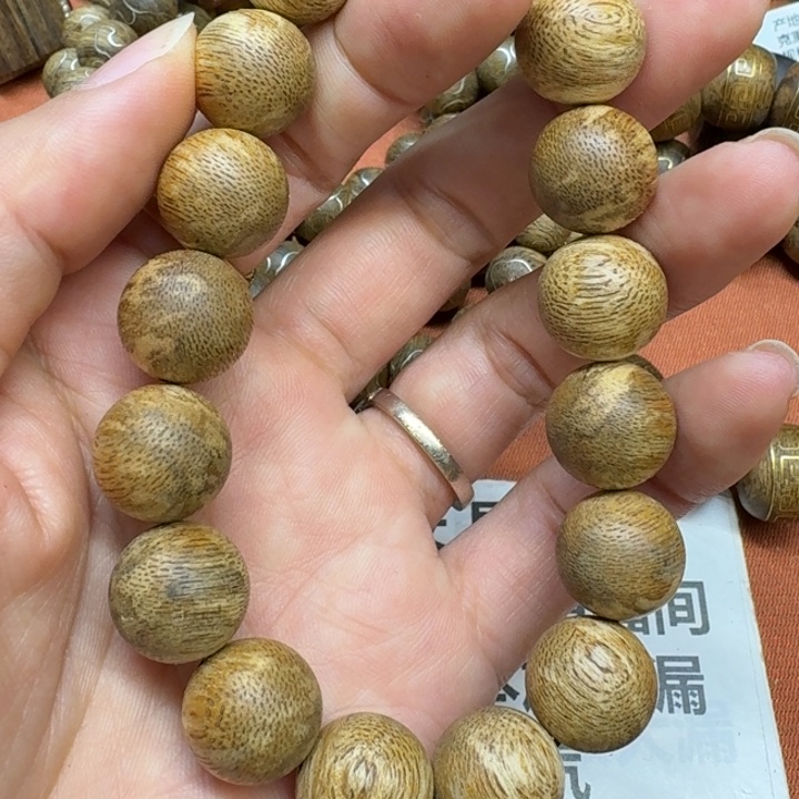 大叶紫檀（黑酸枝木类）